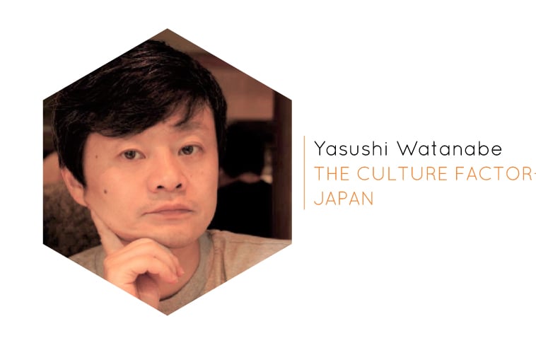 Yasushi Watanabe